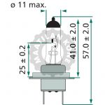 Halogeenipolttimo H7 - Image 2